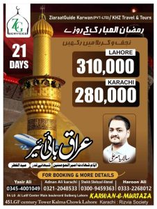 612608679_1229388732621308_5591430180452139261_n